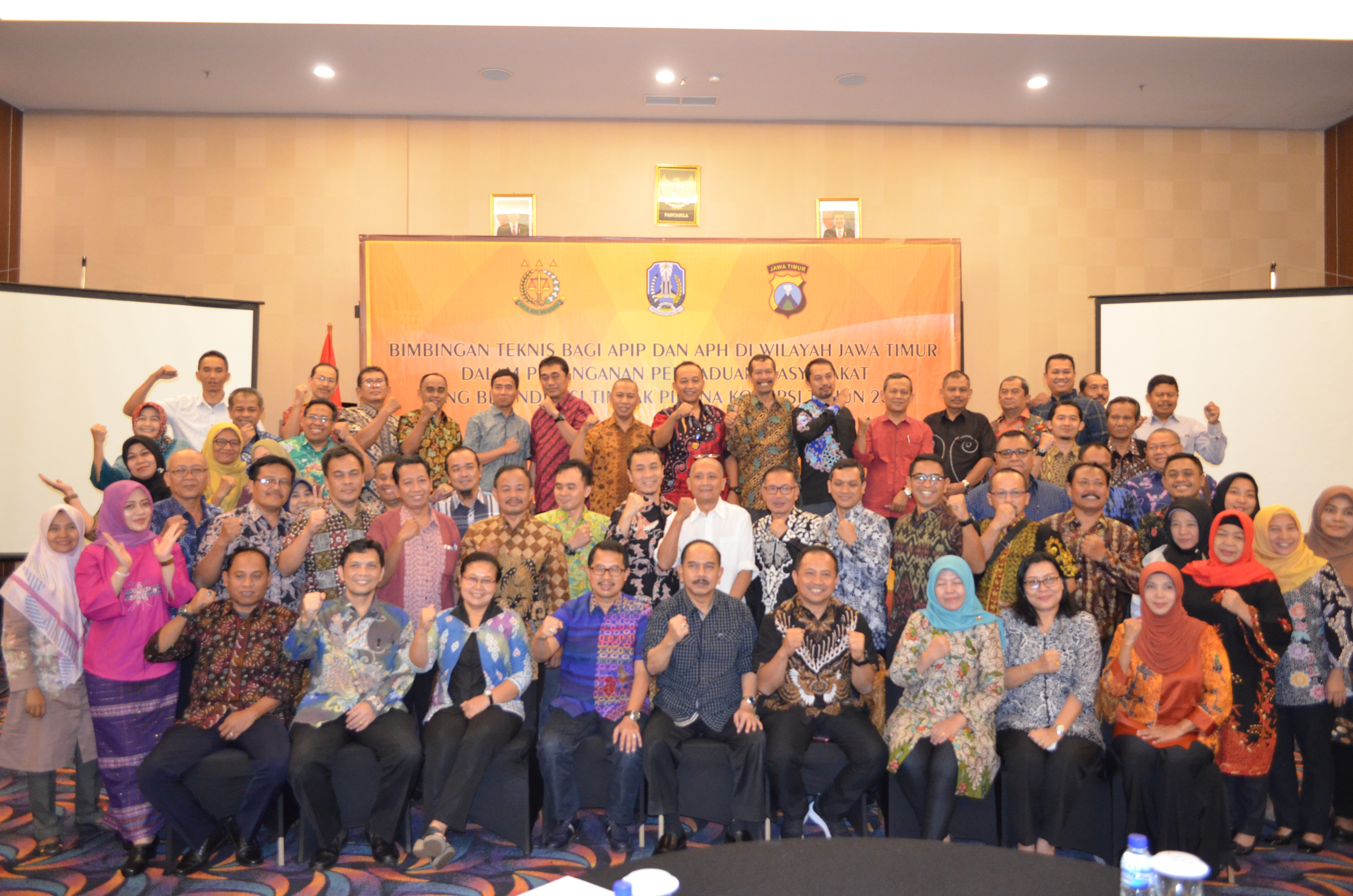 <p>APIP APH JOGJA</p>